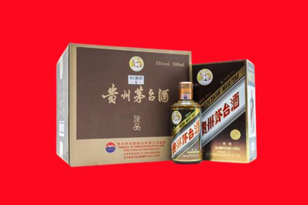 甘孜市回收珍品茅台酒